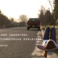 118彩图库论坛之家