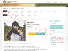 彩吧论坛首页福彩3D预测性分析